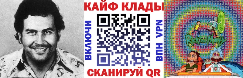 Виды наркотиков купить Арсеньев мега ссылка ГАШИШ Конопля
