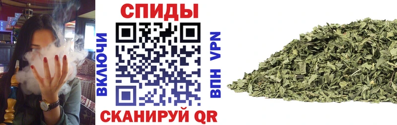 где продают   ссылка на мегу как зайти  БУТИРАТ GHB  Арсеньев 