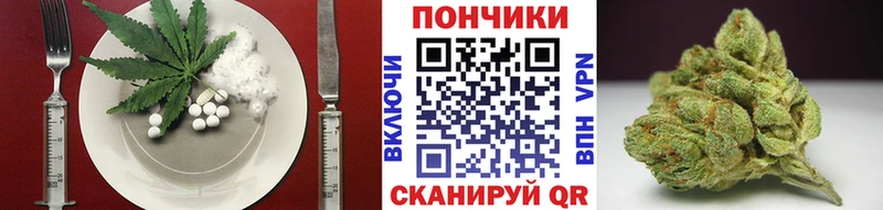 сколько стоит Арсеньев Печенье с ТГК конопля