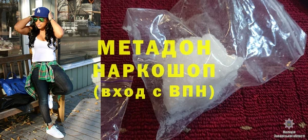 марихуана Алексин