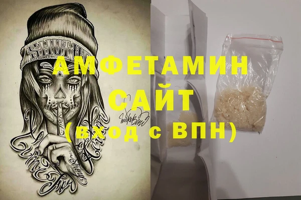 меф VHQ Алзамай