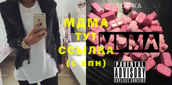 марихуана Алексин