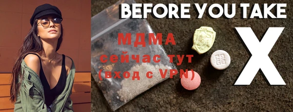 меф VHQ Алзамай