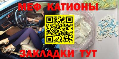 ПСИЛОЦИБИНОВЫЕ ГРИБЫ Баксан