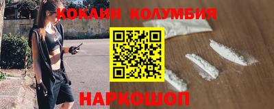ПСИЛОЦИБИНОВЫЕ ГРИБЫ Баксан