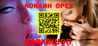 ПСИЛОЦИБИНОВЫЕ ГРИБЫ Баксан