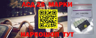 ПСИЛОЦИБИНОВЫЕ ГРИБЫ Баксан
