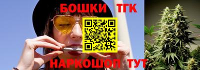 ПСИЛОЦИБИНОВЫЕ ГРИБЫ Баксан