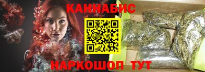 соль курить ск Ачхой-Мартан