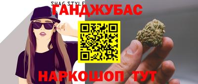 СК Аша