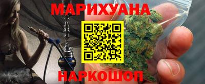 ПСИЛОЦИБИНОВЫЕ ГРИБЫ Баксан