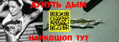 ПСИЛОЦИБИНОВЫЕ ГРИБЫ Баксан