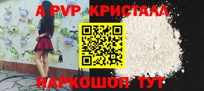 ПСИЛОЦИБИНОВЫЕ ГРИБЫ Баксан