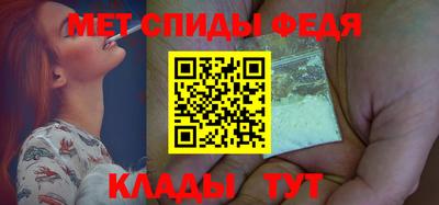 соль курить ск Ачхой-Мартан