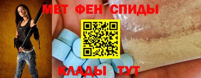 СК Аша