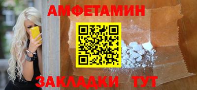 ПСИЛОЦИБИНОВЫЕ ГРИБЫ Баксан