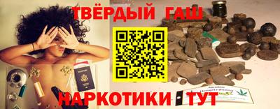 ПСИЛОЦИБИНОВЫЕ ГРИБЫ Баксан