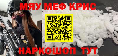 ПСИЛОЦИБИНОВЫЕ ГРИБЫ Баксан