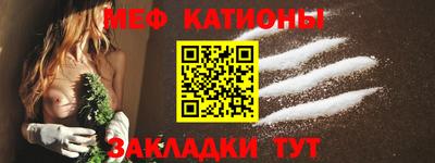 ПСИЛОЦИБИНОВЫЕ ГРИБЫ Баксан