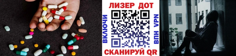 blacksprut ONION  Арсеньев  LSD-25 экстази ecstasy  купить закладку 
