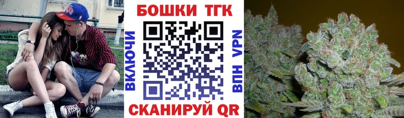 Марихуана планчик  цены   Арсеньев 